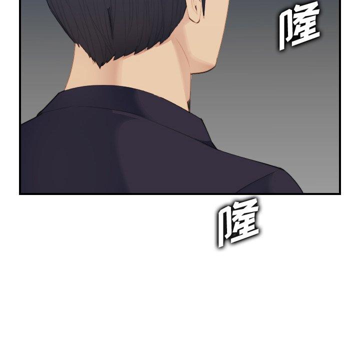 第27話