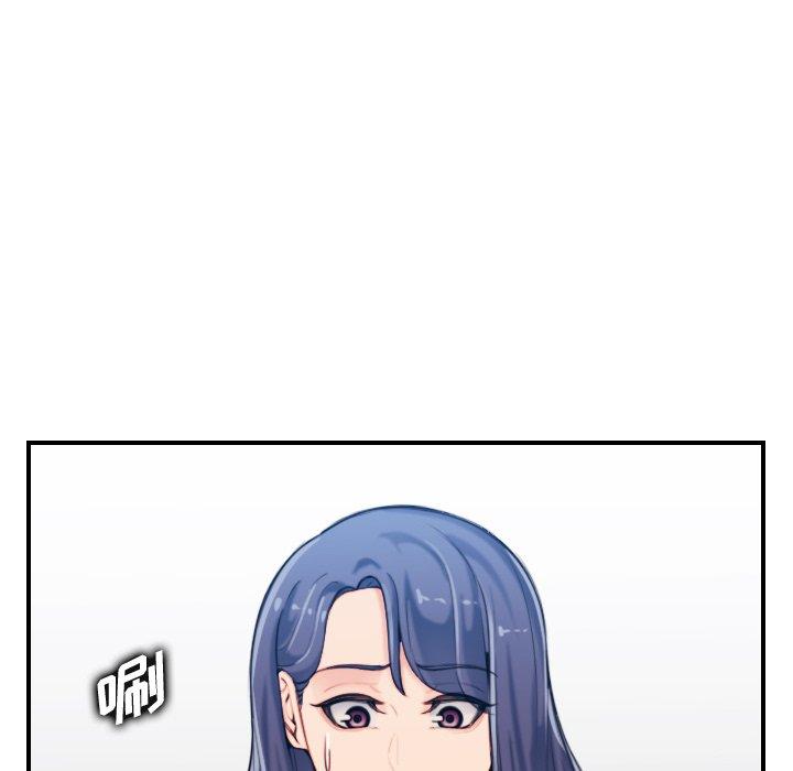 第 32 话