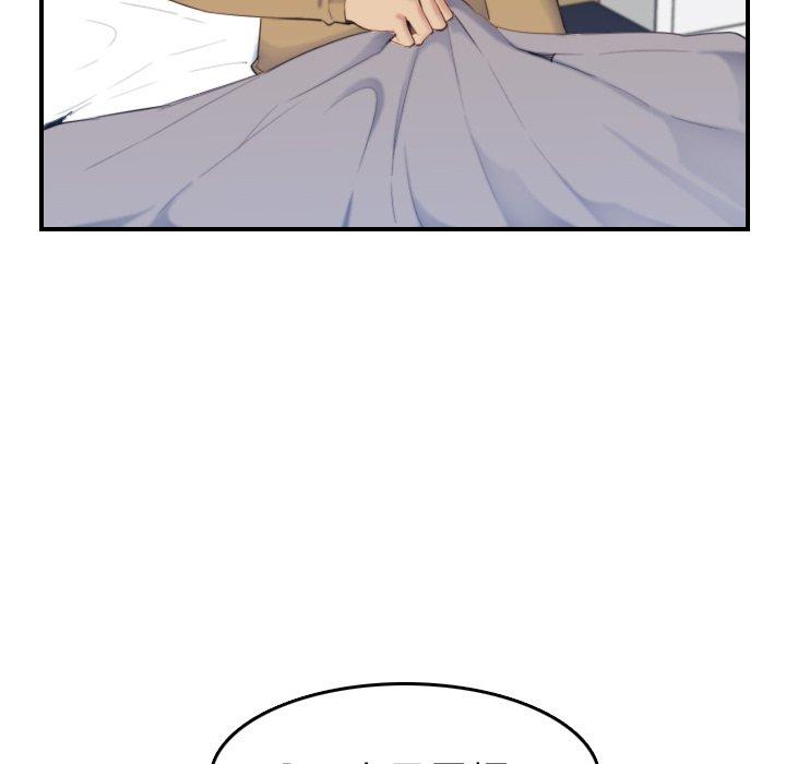 第 32 话