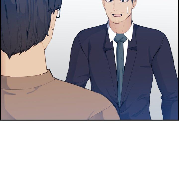 第 33 话