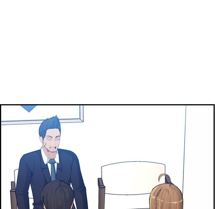 第 33 话