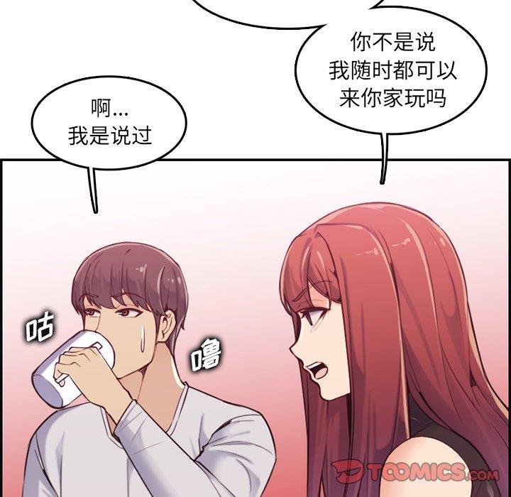 第 35 话