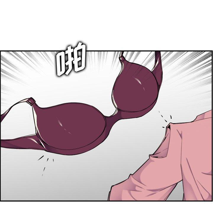 第 36 话