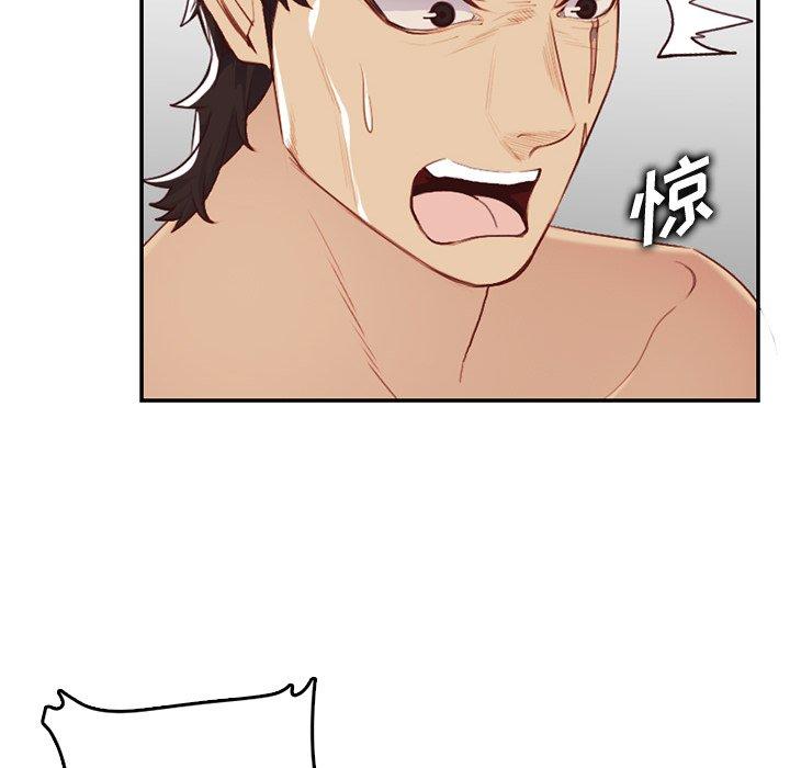 第 38 话