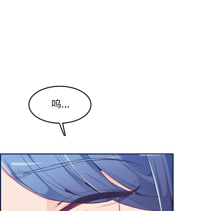 第 38 话
