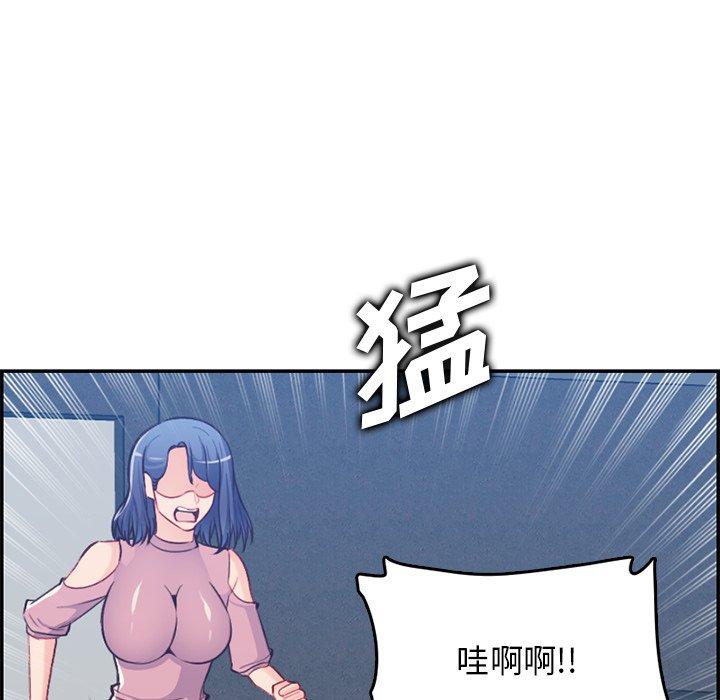 第 38 话