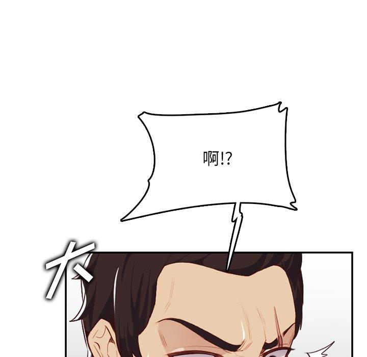 第 38 话