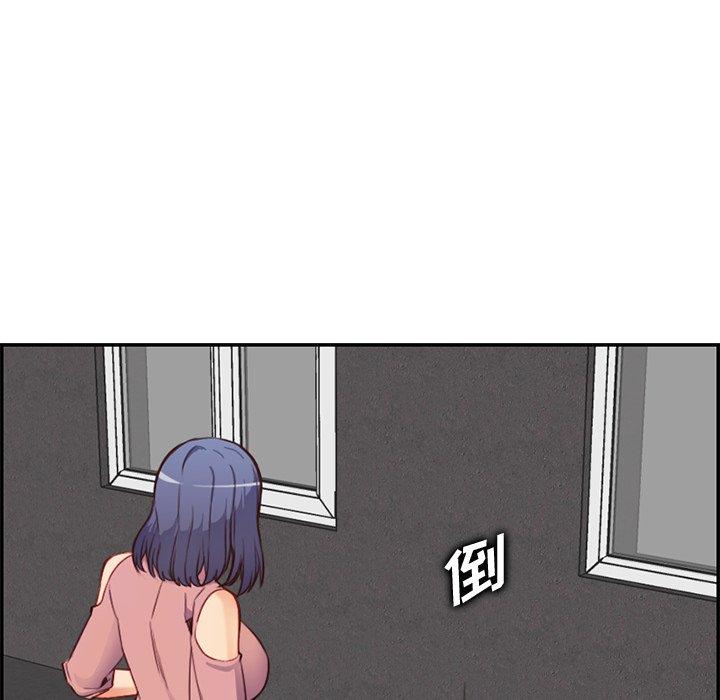 第 38 话