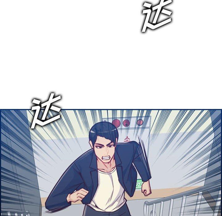 第 40 话
