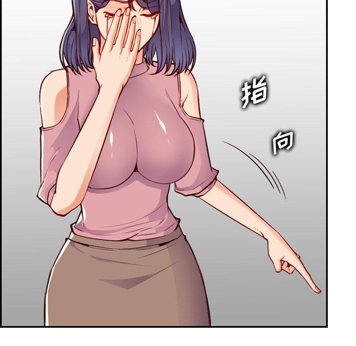 第 40 话