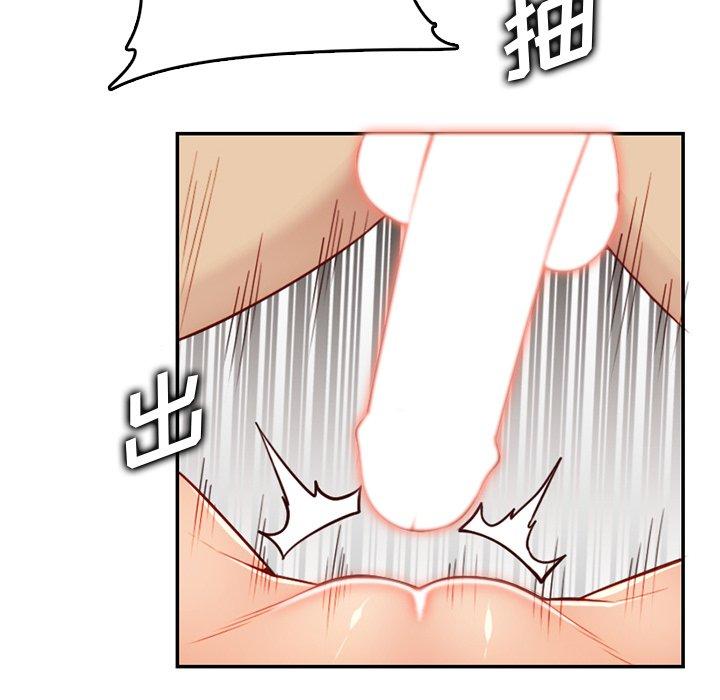 第 43 话