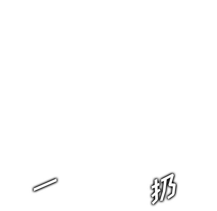 第 43 话