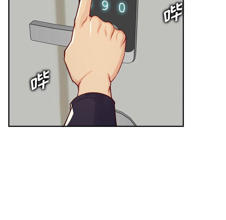 第 44 话