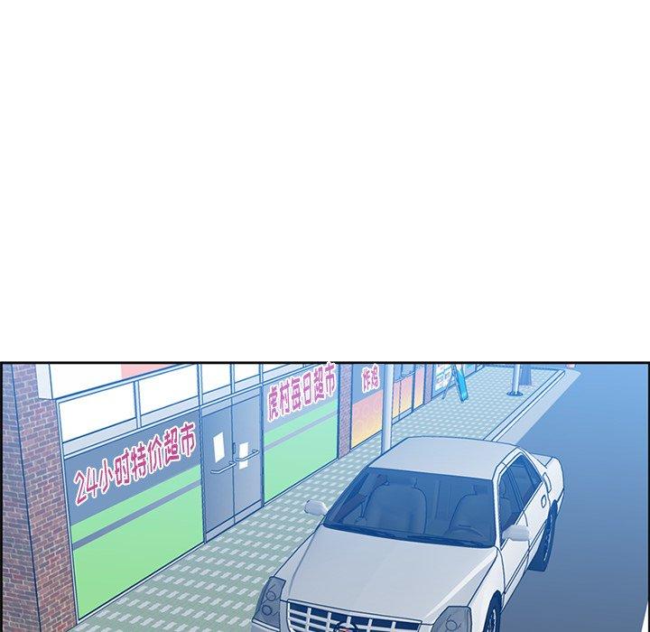 第 45 话