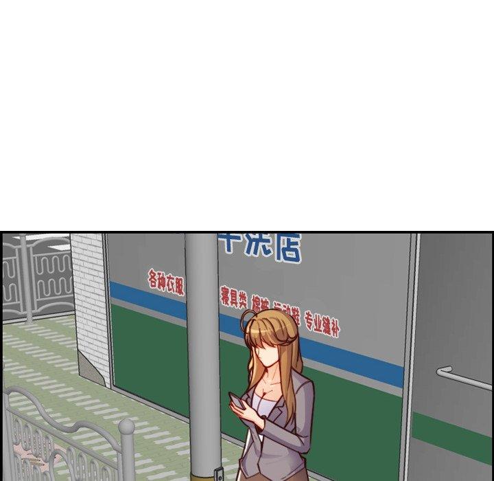 第 46 话