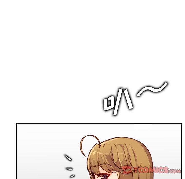 第 46 话