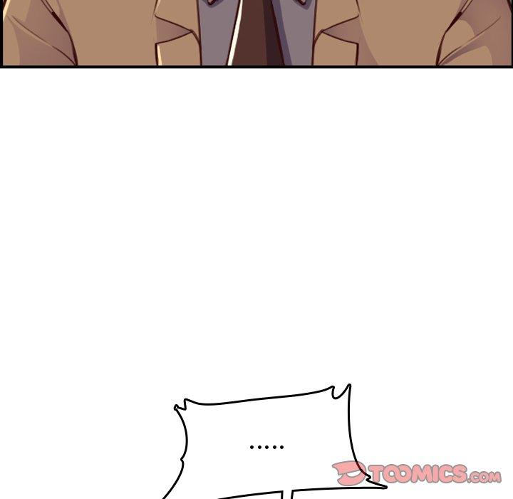 第 47 话