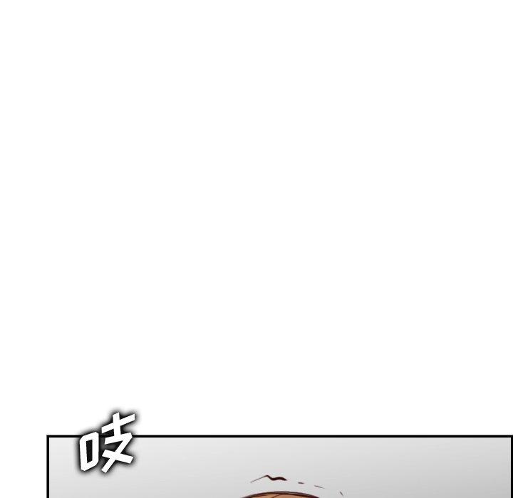 第 48 话