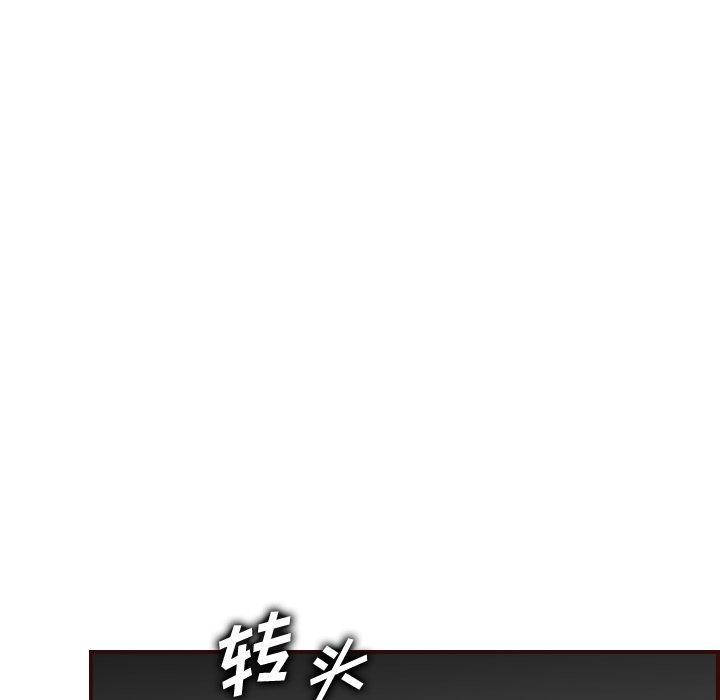 第 51 话