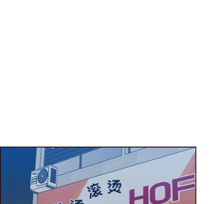第 53 话