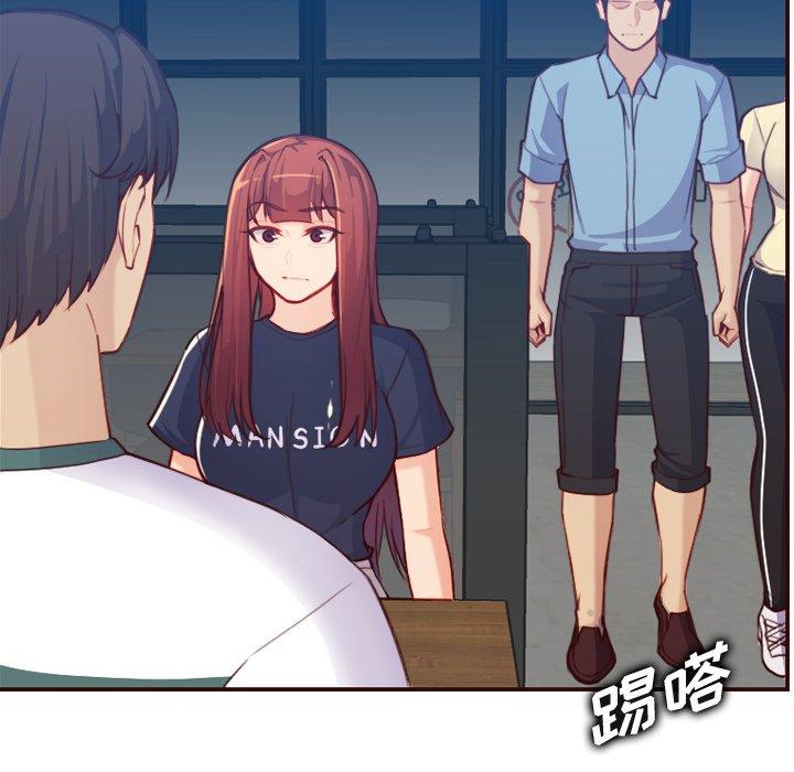 第 53 话