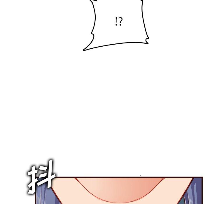 第 54 话