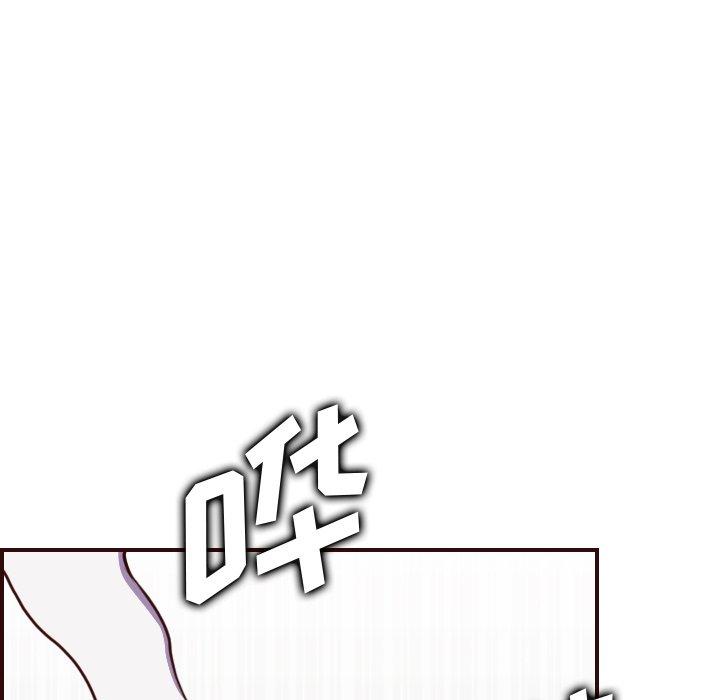 第 54 话