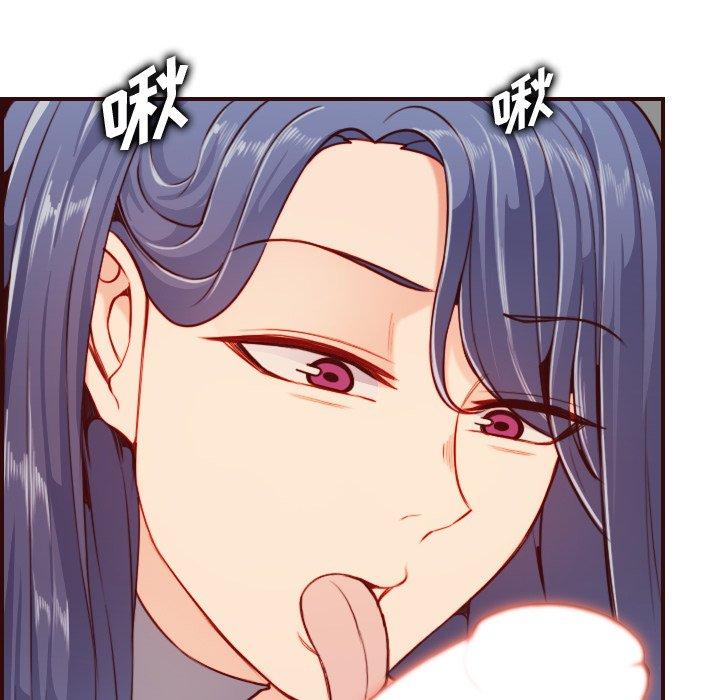 第 54 话