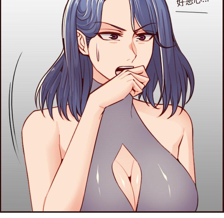 第 55 话