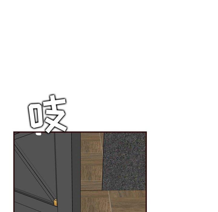 第 58 话