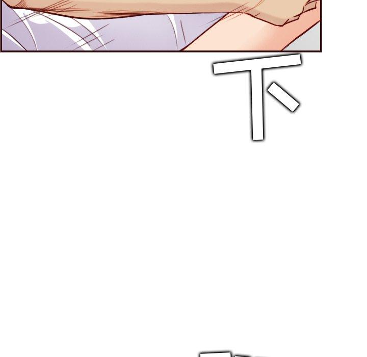 第 61 话