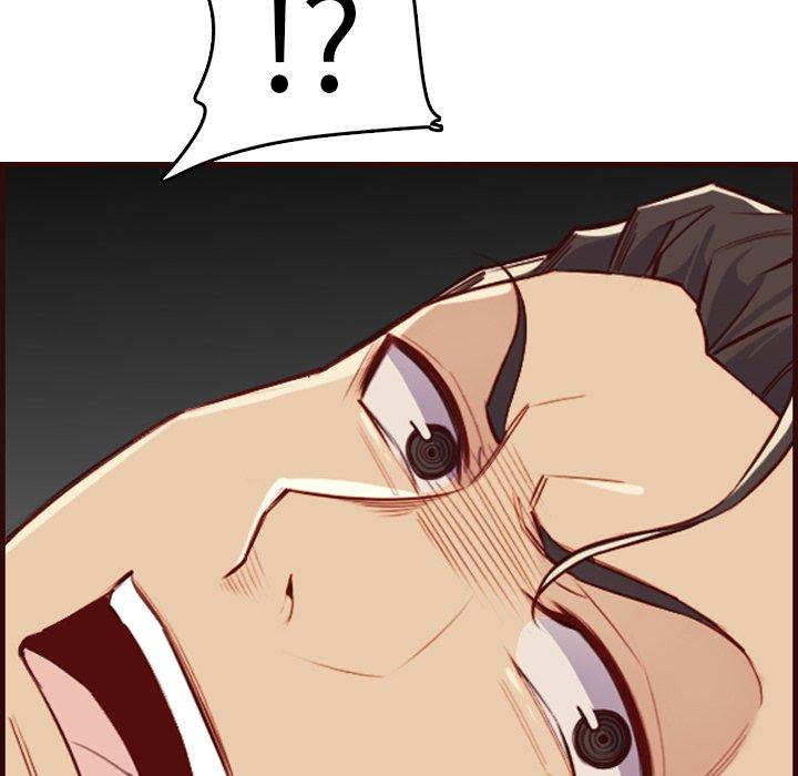 第 61 话