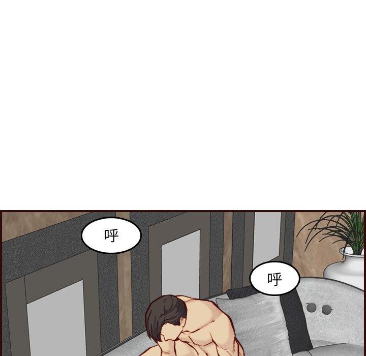 第 62 话