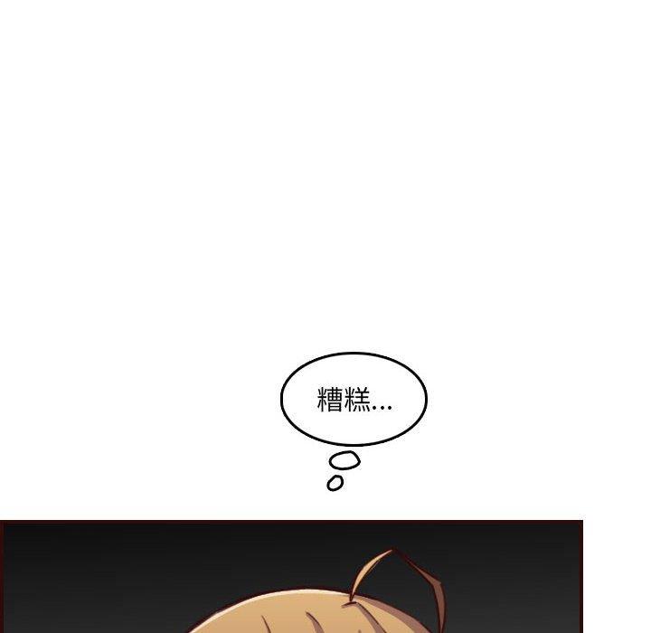 第 64 话