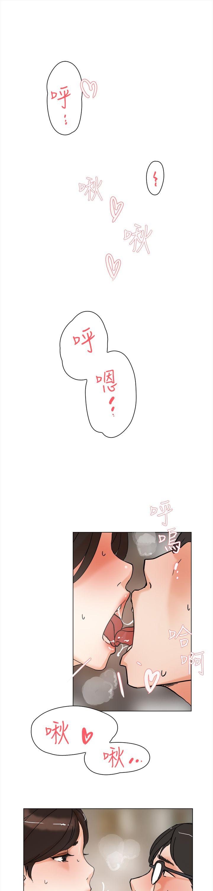 第 3 话