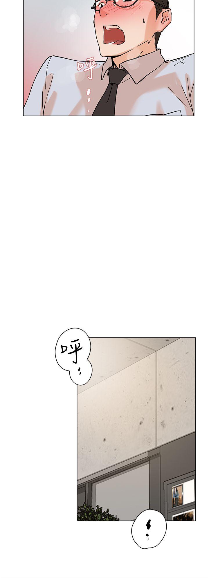 第 3 话
