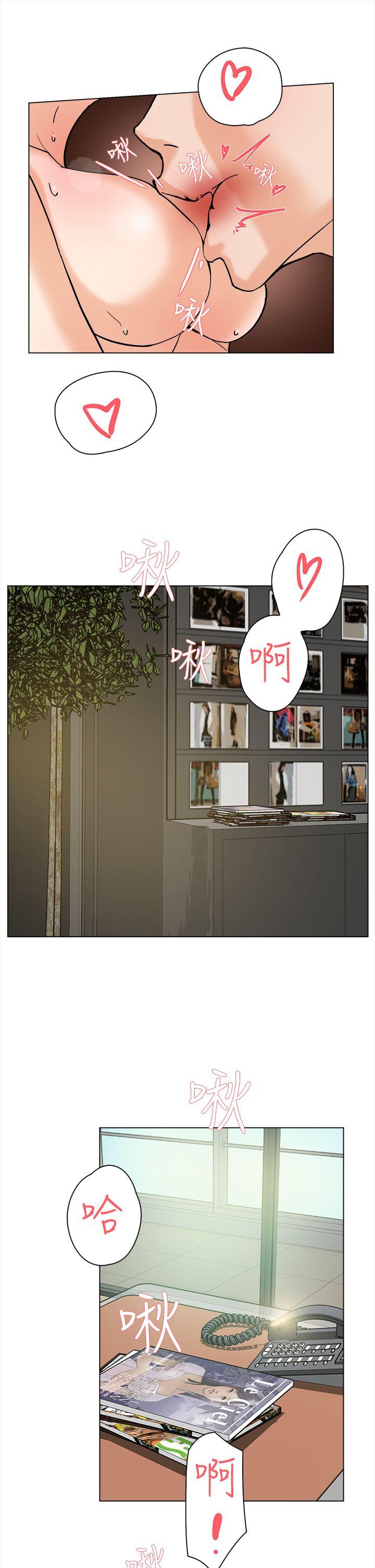 第 3 话