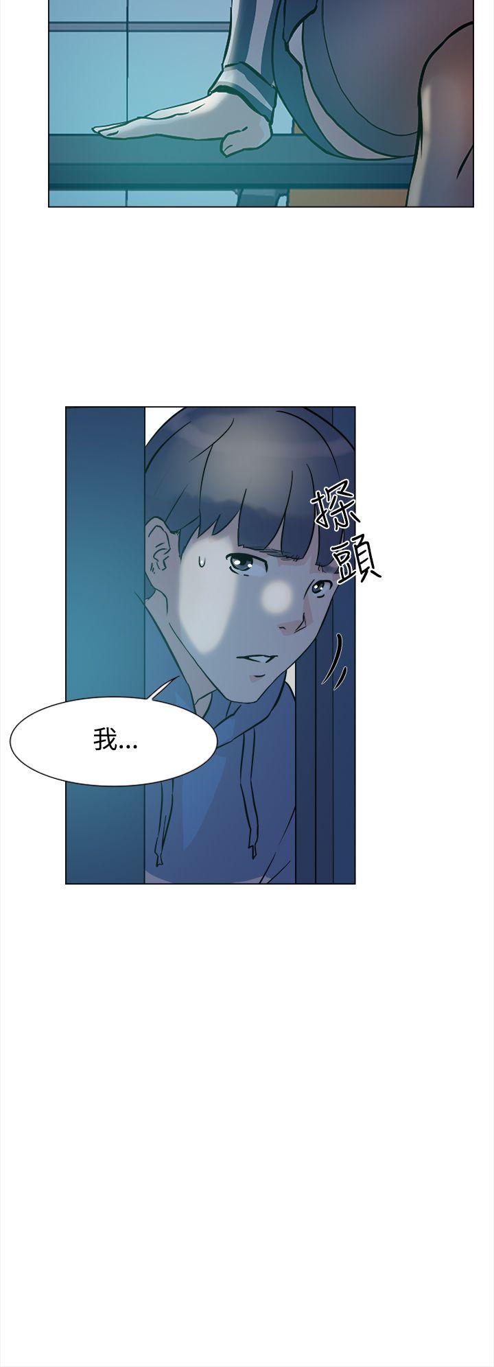第 5 话