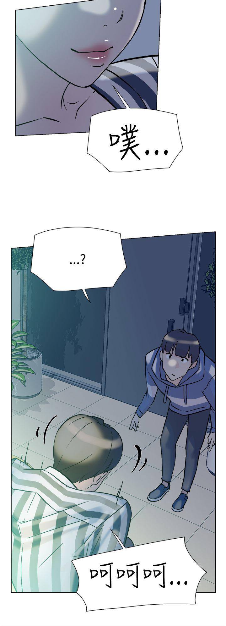 第 5 话
