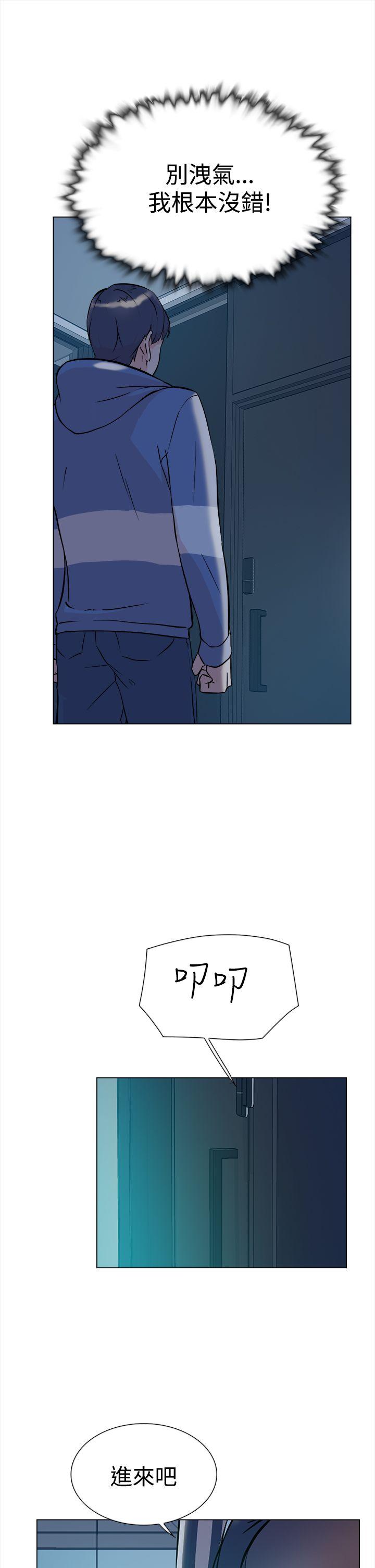 第 5 话