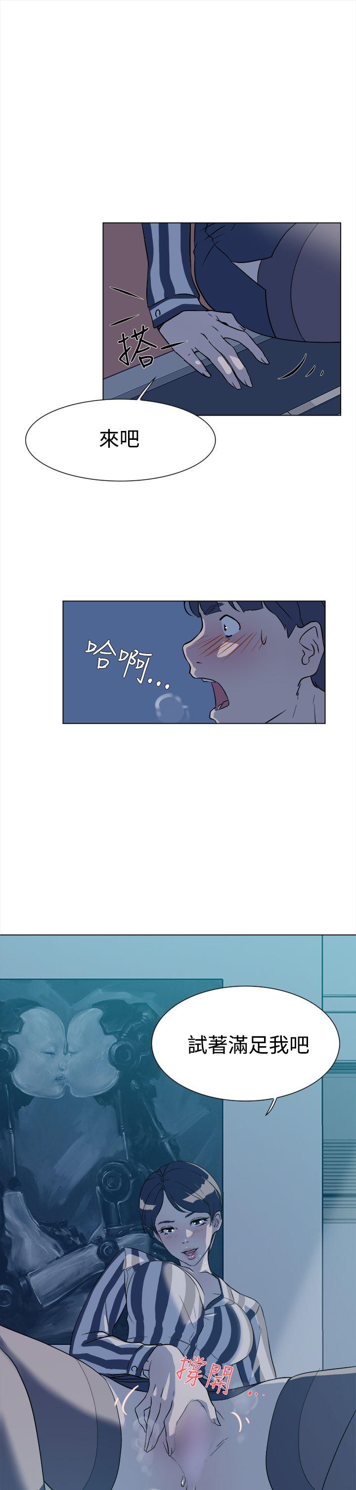 第 6 话