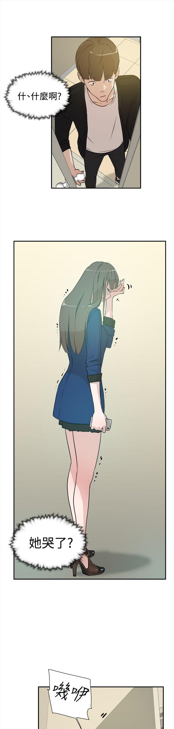 第 7 话