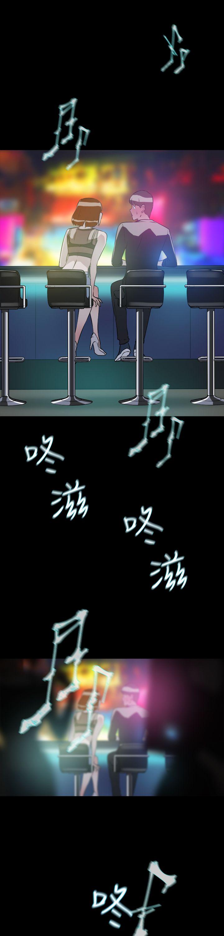 第 8 话