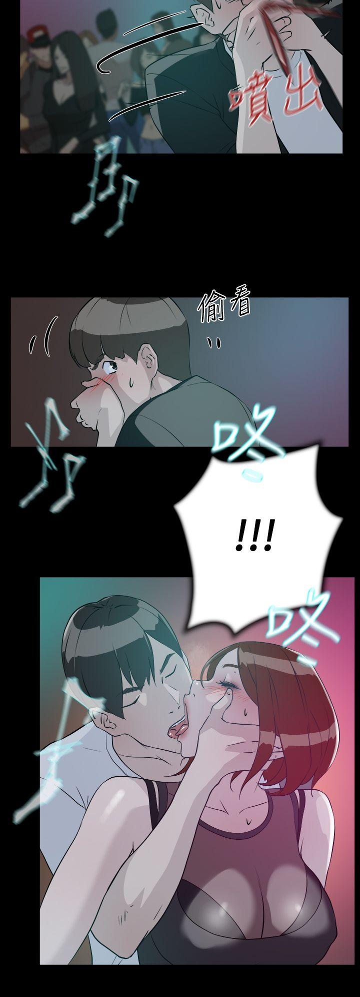 第 8 话