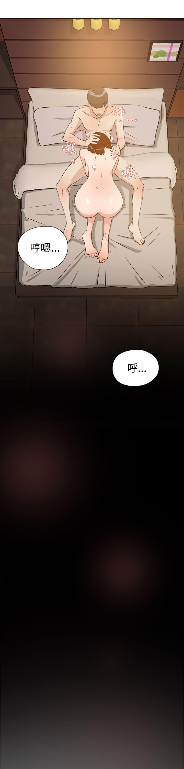 第 9 话