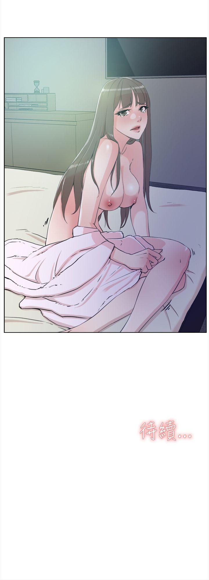 第 14 话