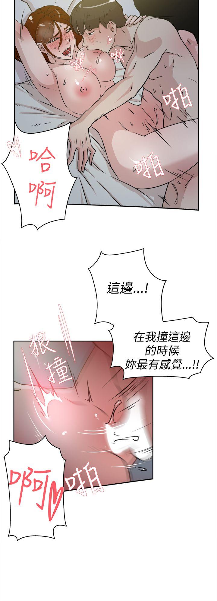 第 24 话