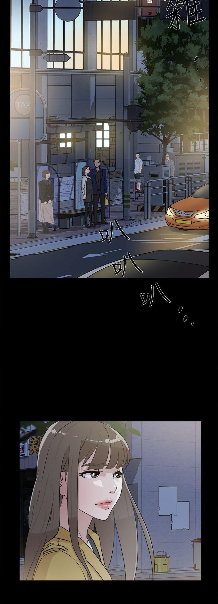 第 28 话