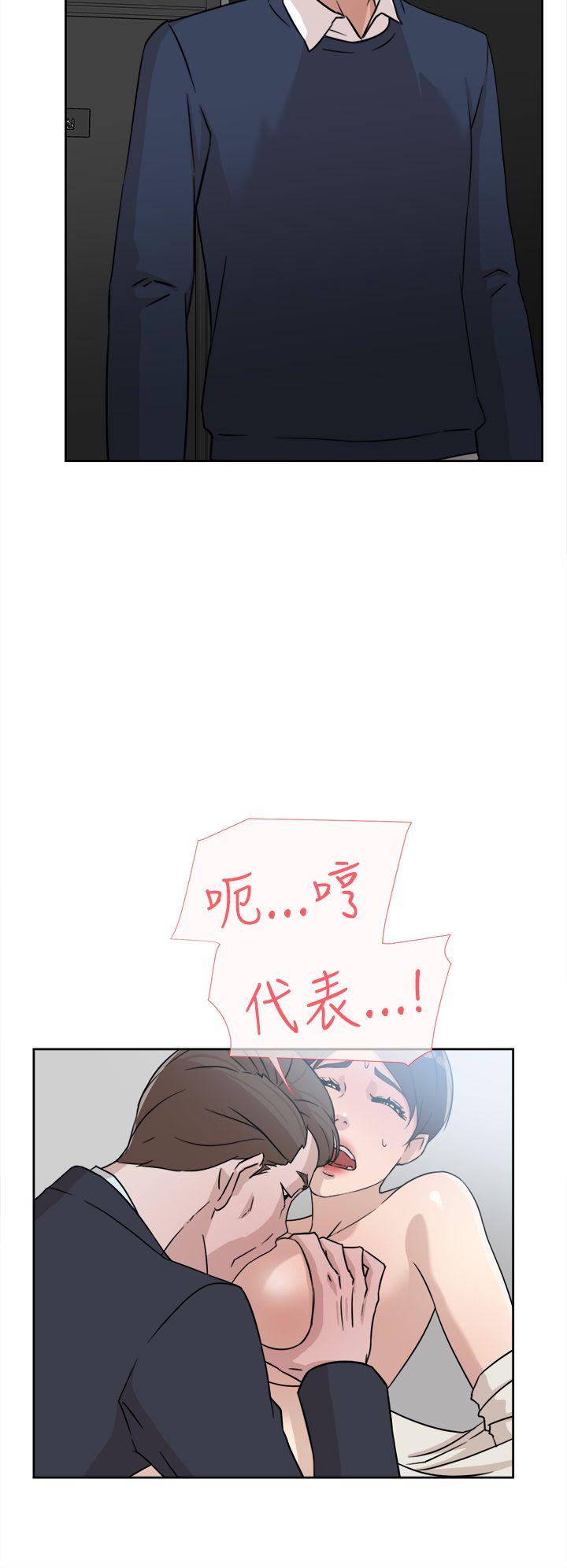 第 31 话