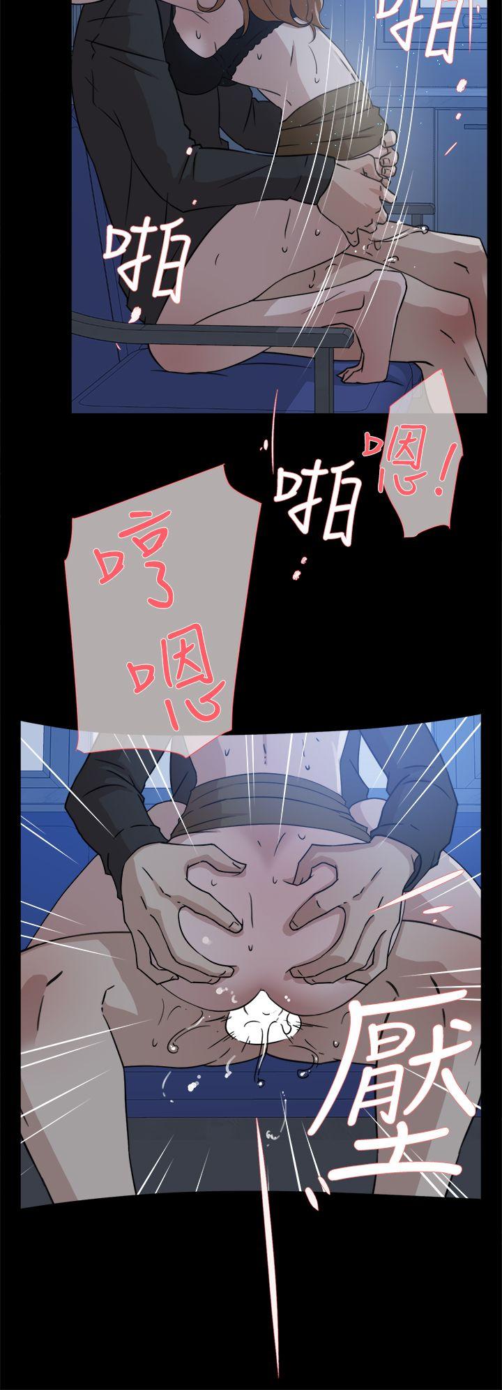 第 35 话